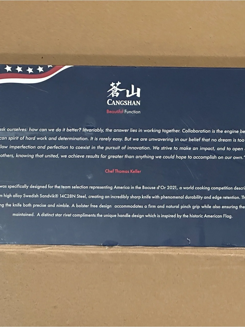 Cangshan United Series  Steel Forged 5-Piece Knife Set Thomas Keller Americana